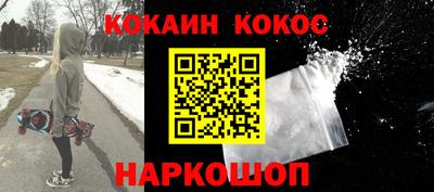 прущий лед Кумертау