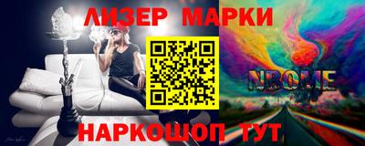 прущий лед Кумертау