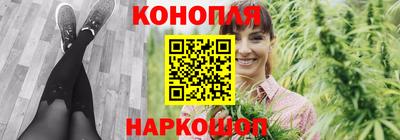 герыч Ликино-Дулёво