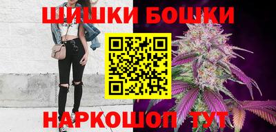кокс Ливны