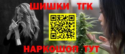 сатива Кунгур