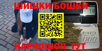 герыч Ликино-Дулёво