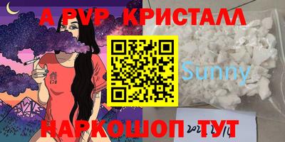 прущий лед Кумертау