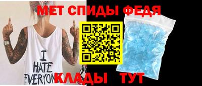 сатива Кунгур