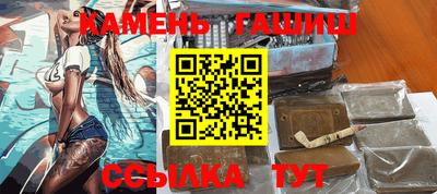 сатива Кунгур