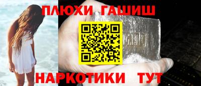 каннабис Кулебаки