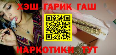 кокс Ливны