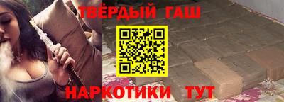 прущий лед Кумертау