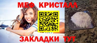 наркотики Лесосибирск