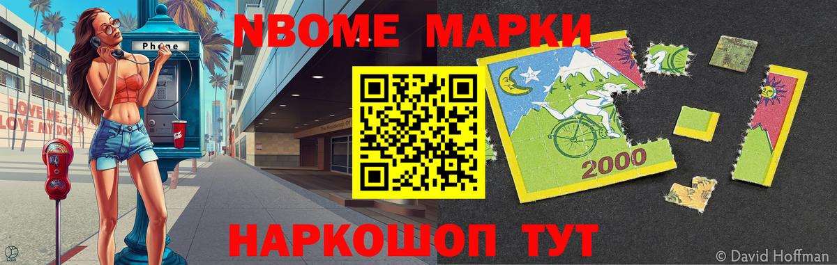 Чистополь  ЛСД экстази ecstasy  LSD-25 экстази  Вход с VPN  LSD-25 экстази ecstasy 