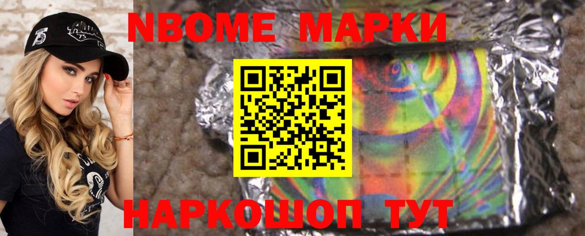 ЛСД экстази ecstasy Чистополь